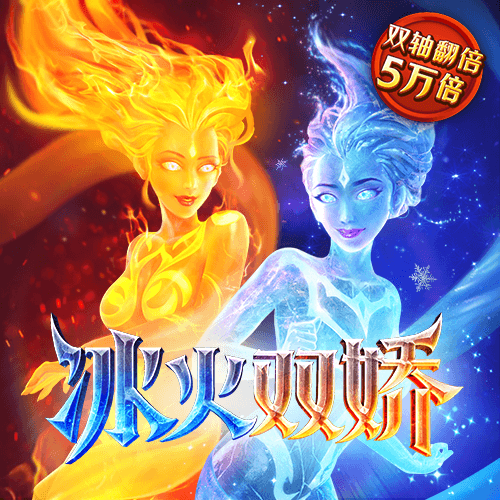 银河彩票3967