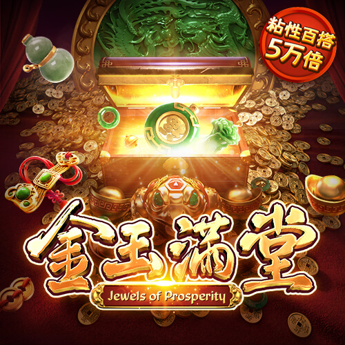 中欧体育官网下载app