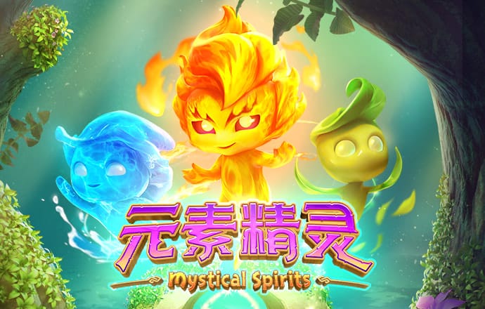 爱游戏在线登录入口APP