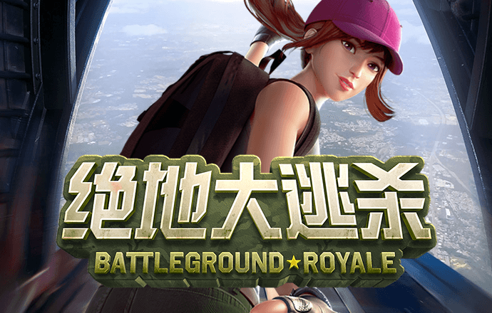 haha体育官方