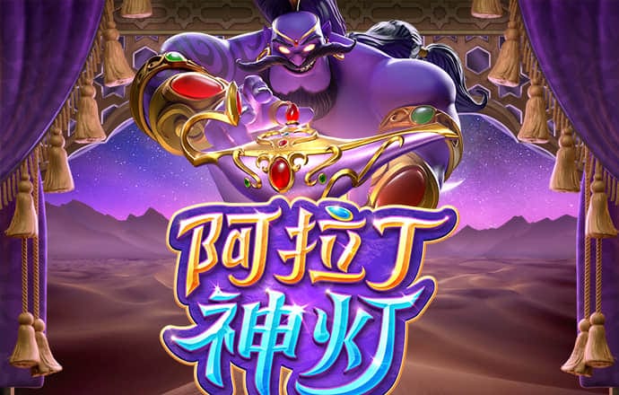 金年会娱乐app下载