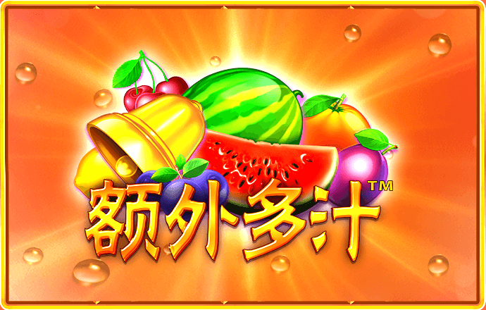 新澳门官方网站浏览器