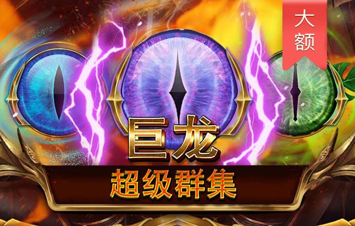 贝搏体育·(中国)官方网站