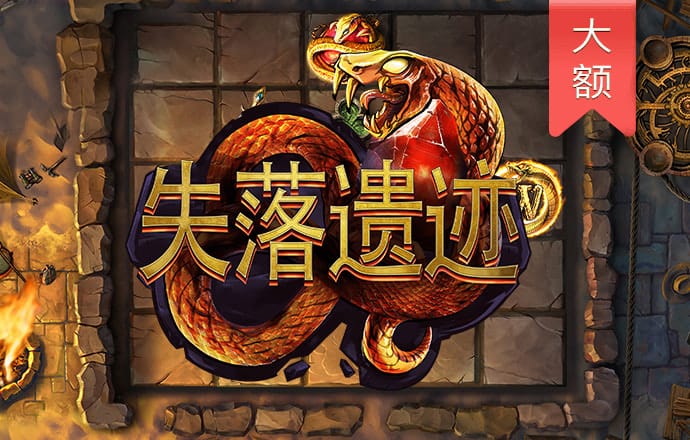 天博体育官方平台入口