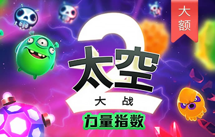 188金宝搏bet备用