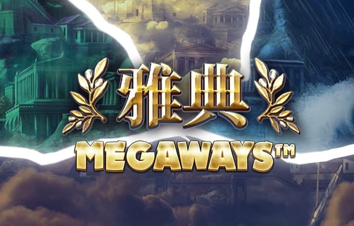 华体官网app官方版下载