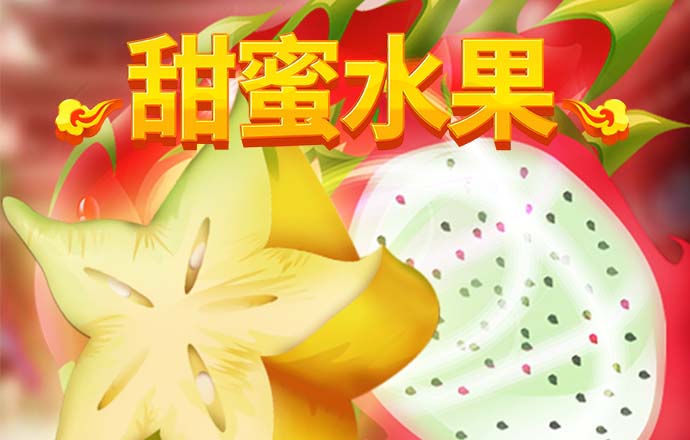 乐冠国际体育登录平台首页