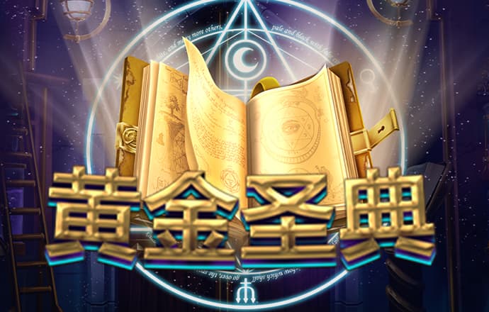 pg棋牌软件平台游戏